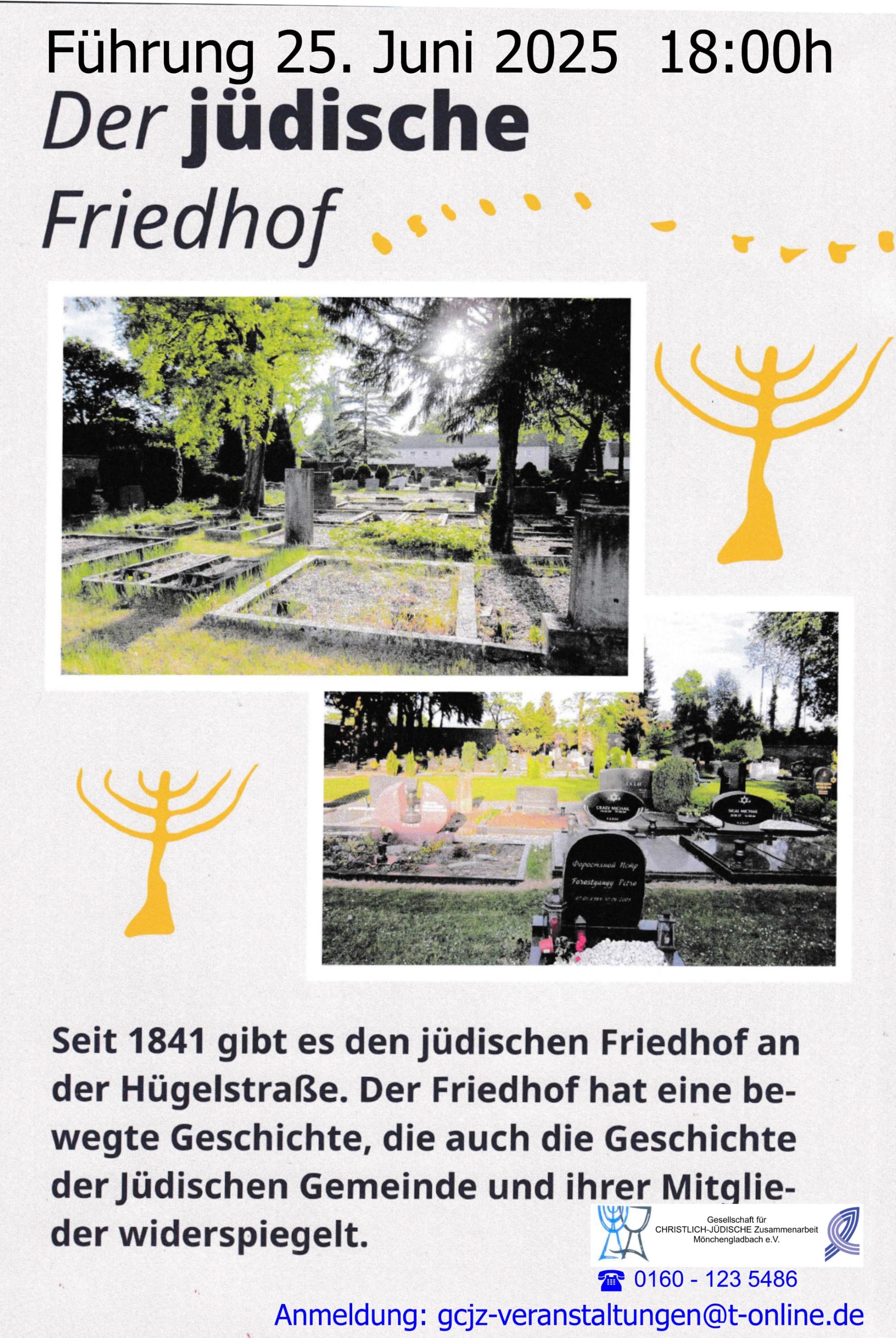 Der jüdische Friedhof Hügelstr.